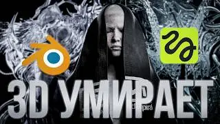 БУДУЩЕЕ 3D ВИЗУАЛА: ГИБРИДНЫЙ ПАЙПЛАЙН С ИИ