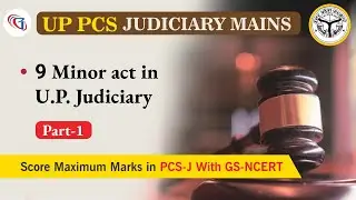 UP PCS Judiciary Mains | Important 9 Minor Laws MCQ For UP PCSJ (Part- 01) Minor Act Important MCQs