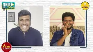 V studio #Kodangi Review in Tuber Story | This Friday |