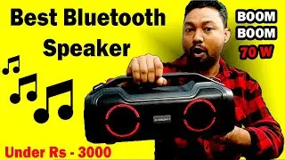 Best Bluetooth Speaker Under ₹3000 🔥 Best Speaker 2025 | Zebronics Zeb Sound Feast 500