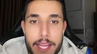 بث صافي #صافي