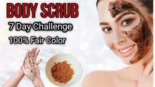 Diy Homemade Body Scrub | Best Lychee Scrub For Glowing Skin With Rice Flour | Skincare Routine