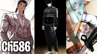 Lookism Chapter 586 reaction