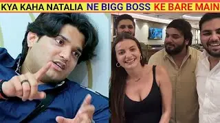 Kiya kaha natalia ne Bigg boss se Bahar aane ke bad 😱| mirdul natalia 😍| Bigg boss 19 