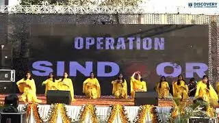 Patriotism in Young Hearts | Operation Sindoor &ndash; Discovery International School Students ❤️🇮🇳
