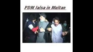 PDM Jalsa in Multan