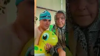 Бабушка и внук