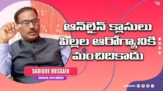 Hyderabad School Parents Association filed a PIL against Corporate Schools || NH9 News