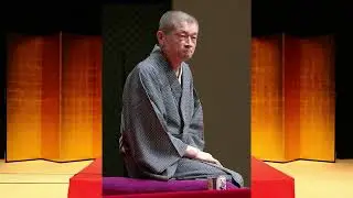 柳家小三治（十代目）   -   「品川心中」