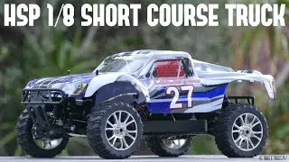 HSP 1/8 SHORT COURSE 4WD 3000KV Brushless RC - Unboxing & First Look