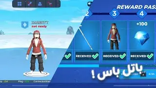 مطور بيلد ناو يعود وبقوة 🤯 - اغراض مجانيه 🔥 | Buildnow GG