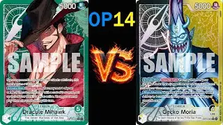 OP14 Local G Mihawk против BY Gecko Moria, 1-й раунд, 18.01.2026