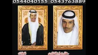 حفل زواج عبدالعزيز عبيد عبدالله العضلي و نوار عبيد عبدالله العضلي الوطيات الاربعاء 1437-6-7 هـ