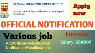 chittaranjan national cancer institute recruitment 2023 | cnci recruitment 2023 cnci job recruitment