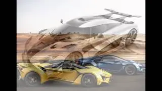 гипер кар 11