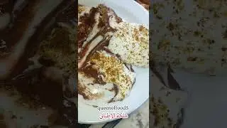 حلا بارد سريع طيب لذيذ 😋🤤🤤#لايك_اشتراك #اكسبلور #كربلاء #محرم #يافاطمه #food #طبخ #اكل 