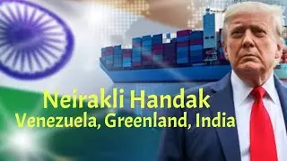 Handak mathang mathang Donald Trump na | Venezuela, Greenland amdi India da handak lakliba wa