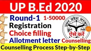 UP B.ed Counselling schedule 2020 l College Allotment | Fee | Required Documents - Exam Defeaters