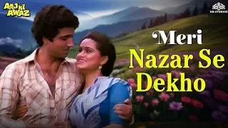 Meri Nazar Se Dekho 💔|| Bollywood songs || Hindi songs || Most Emotional Songs🥲