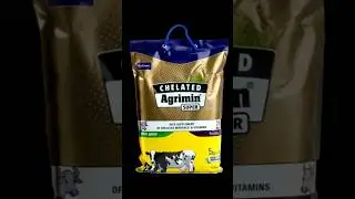 Chelated Agrimin super #vetguru #virbac #chelatedagriminforte #agrimin #agriminforte #mineralmixture