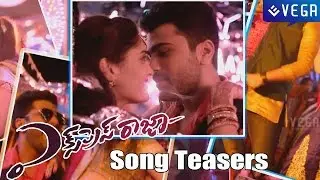Express Raja Moive Song Teasers - Latest Tollywood Movie