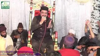sabse aula o aala hamara nabi|Ahmad Raza Jamaati| Tariq Sound Narowal 16 January 2026