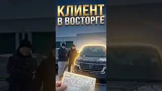 Король минивэнов за 2.870.000₽ #рек #авто #правыйруль #хонда