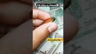 Full video on channel🤔|| ₹5 rupees new coin perarignar anna centenary coin || #shorts