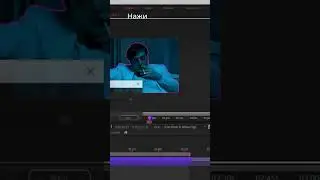 эффект призрака // скачать материалы для монтажа в тгк в шапке профиля #ae #aftereffects #монтаж #ае