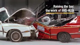 Поднимая планку: работа IIHS-HLDI