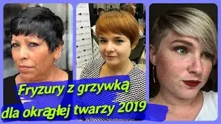 Top 20 🌟 damskie fryzury z grzywką dla okrągłej twarzy 2019