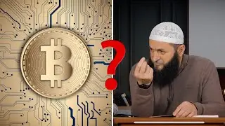 A ja vlen kriptovalutat (BITCOIN) ti lëmë Vakëf? | Hoxhë Sadullah Bajrami
