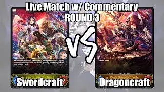 Swordcraft vs Dragoncraft | Locals Feature Match Round 3 (2023/07/29)