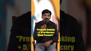 Pregnancy la BP & Sugar &ndash; Veetlaaye Eppadi Check & Control Panrathu? | Dr. Rajasekar