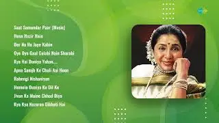 Retro Duet Classics | Old Duet Songs | Bollywood Duet Songs |  Old Hindi Songs | Lata Mangeshkar Hit