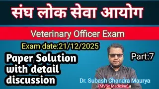 veterinary related exams online classes