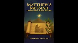 Matthew 5.1-20   SD 480p