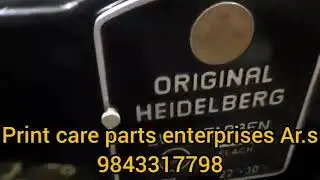 Print care parts enterprises Ar.s 9843317798 Size 27 22/30.25