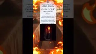 Powerful Dua for Protection from the Punishment of the Grave🪦🤲#dua #motivation #islam