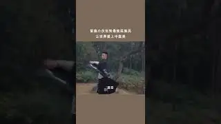 Hmong