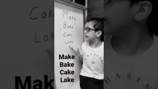 Vocabulary #2 Make Bake Cake Lake Four Letter Words