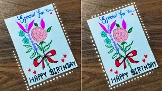 😍💝 Happy Birthday Gift Card 💐😍 | Birthday Greeting Card | How to Make a Birthday Card | Easy Card