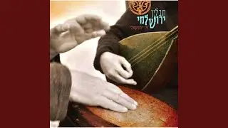 אגדלך