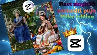 🌹Saraswati Puja Reels Editing Tutorial 2026 // Capcut Saraswati Puja Reels Video Kaise Banaye