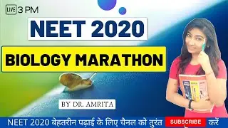 NEET 2021 | NCERT BIOLOGY MARATHON | BY DR. AMRITA |GANGWAR INSTITUTE