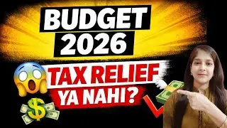 Budget 2026 Tax Relief? Income Tax Slabs & ITR Update Explained 🔥#budget2026 