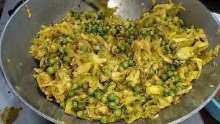 Pattagobhi Matar Bhujia Jaye 😋 #BhujiaRecipe #DesiTadka #VegFood #DailyCooking #Shorts