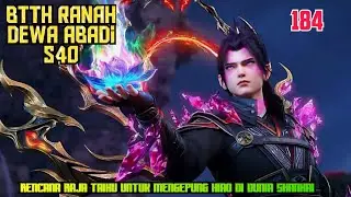 Btth // Rencana Raja Taixu Untuk Mengepung Hiro Di Dunia Shanhai