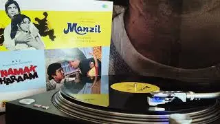 Tum ho mere dil ki dhadkan (Manzil 1979) New release hindi vinyl (2025) Kishore-RD-Yogesh