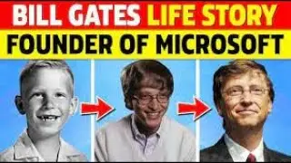 Who Is Bill Gates |What is his  real name |Bill gates Biography